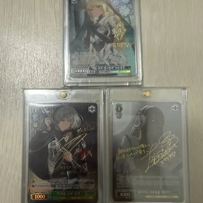 [BUNJANG] Niki Korean Version Weiss Schwarz SSP/SP Bundle Set / 니케 한글판 바이스슈발츠 SSP,SP 일괄