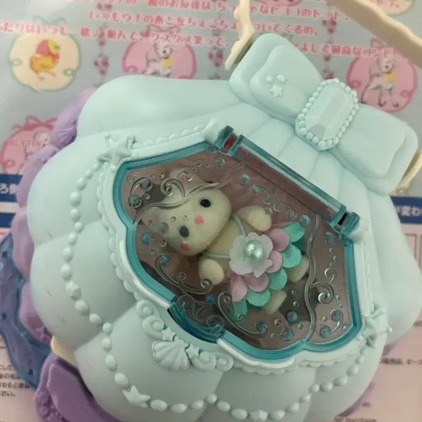 [BUNJANG] Sylvanian Families Baby Pool &amp; Mermaid Set / Set) 실바니안 아기 물놀이 + 머메이드