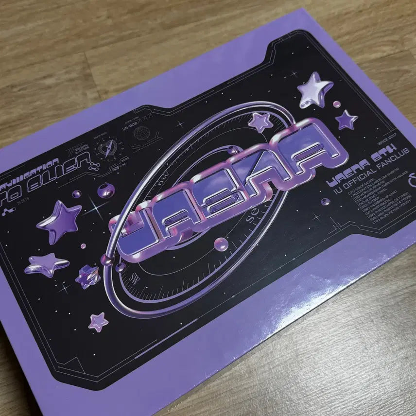 [BUNJANG] IU UAENA 8th Fanclub Kit Sealed New Product / 아이유 팬클럽 유애나 8기 키트 미개봉 새상품