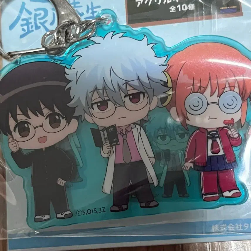 [BUNJANG] Gintama Gintoki Yorozuya Cafe Ochamo &amp; YY Samjet Keychain Bundle Set (Sealed) / 일괄, 미개봉) 은혼 긴토키 요로즈야카페 오챠토모, 와이와이 삼젯 키홀더
