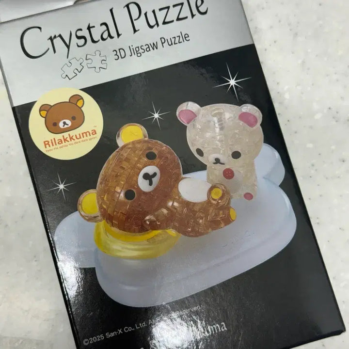 [BUNJANG] Rilakkuma Korilakkuma Crystal Puzzle / 리락쿠마 코리락쿠마 크리스탈 퍼즐