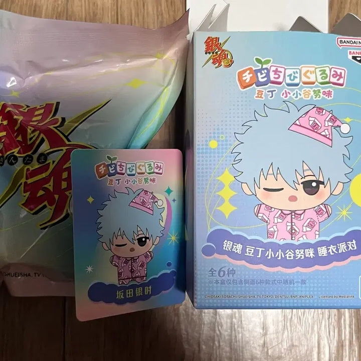 [BUNJANG] Gintama Pajama Chibi Chibi Gurumi Gintoki (Sealed) / 미개봉) 은혼 파자마 치비치비구루미 긴토키
