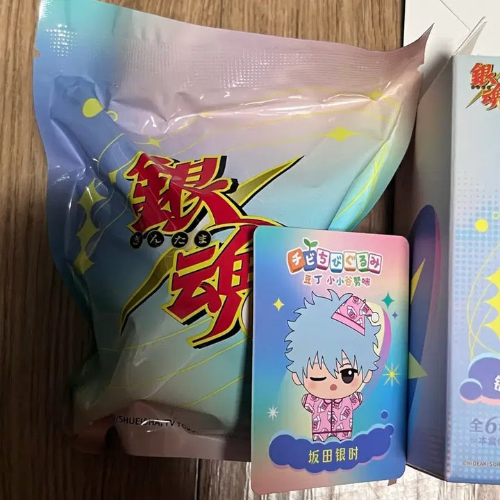 [BUNJANG] Gintama Pajama Chibi Chibi Gurumi Gintoki (Sealed) / 미개봉) 은혼 파자마 치비치비구루미 긴토키