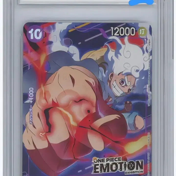 [BUNJANG] One Piece Luffy Emotion Promo Card BRG10 Graded / brg10 원피스 이모션 루피 프로모 카드