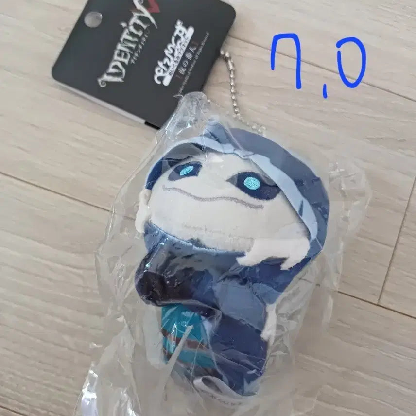 [BUNJANG] Identity V Itaqua Petarins Plush Doll / 제 5인격 이타콰 페타린즈 누이 판매합니다