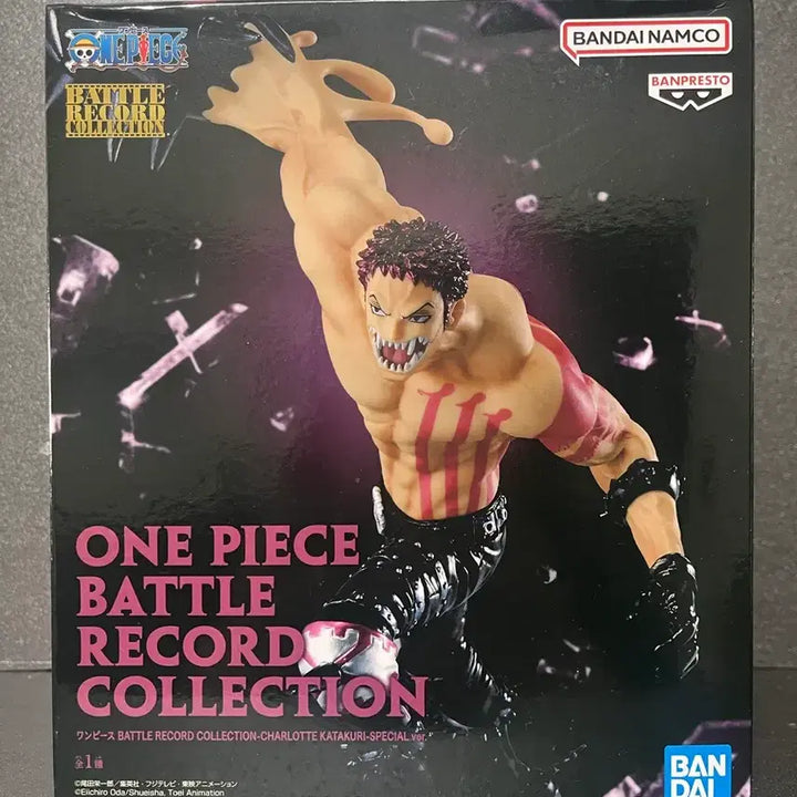 [BUNJANG] One Piece Katakuri Battle Record Sealed Figure / 미개봉 원피스 카타쿠리 배틀 레코드 피규어 카타쿠리 피규어