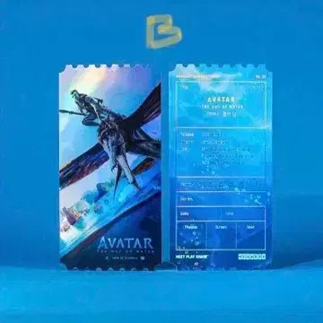 [BUNJANG] Avatar: The Way of Water Original Ticket Type B / 아바타 물의 길 오리지널 티켓 b타입 팝니다
