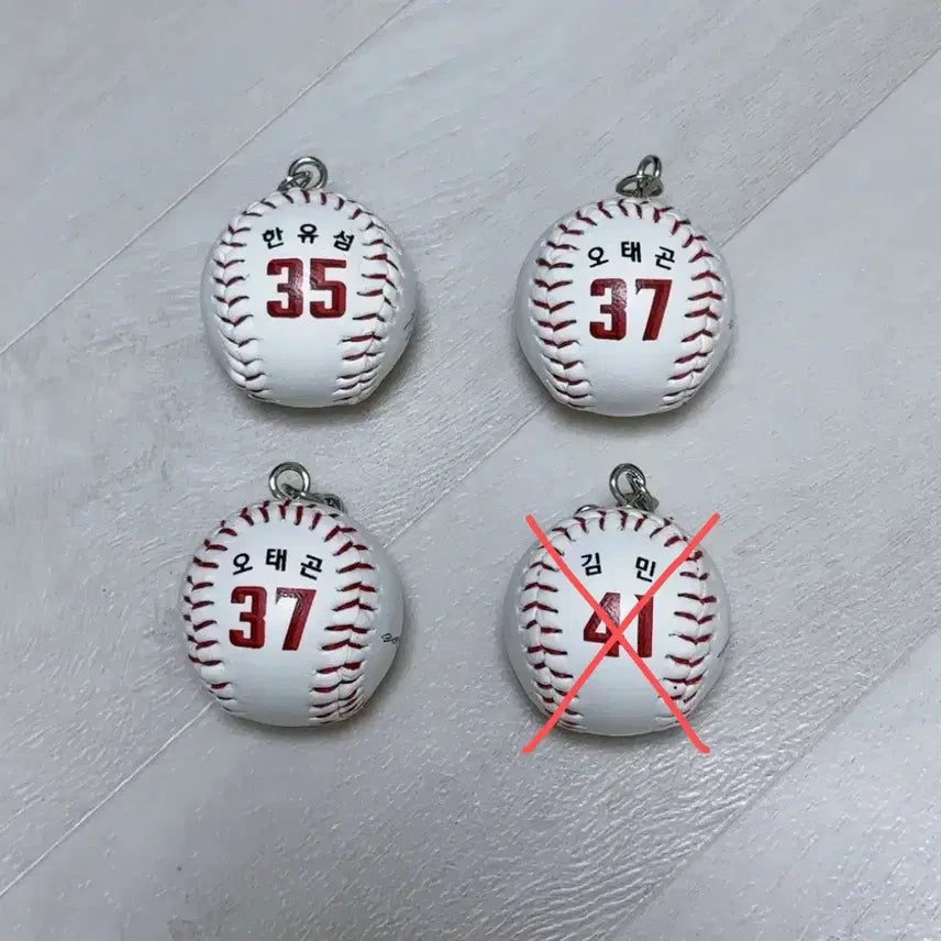 [BUNJANG] SSG Landers Baseball Keyring Gacha / SSG 랜더스 야구공 키링 가챠