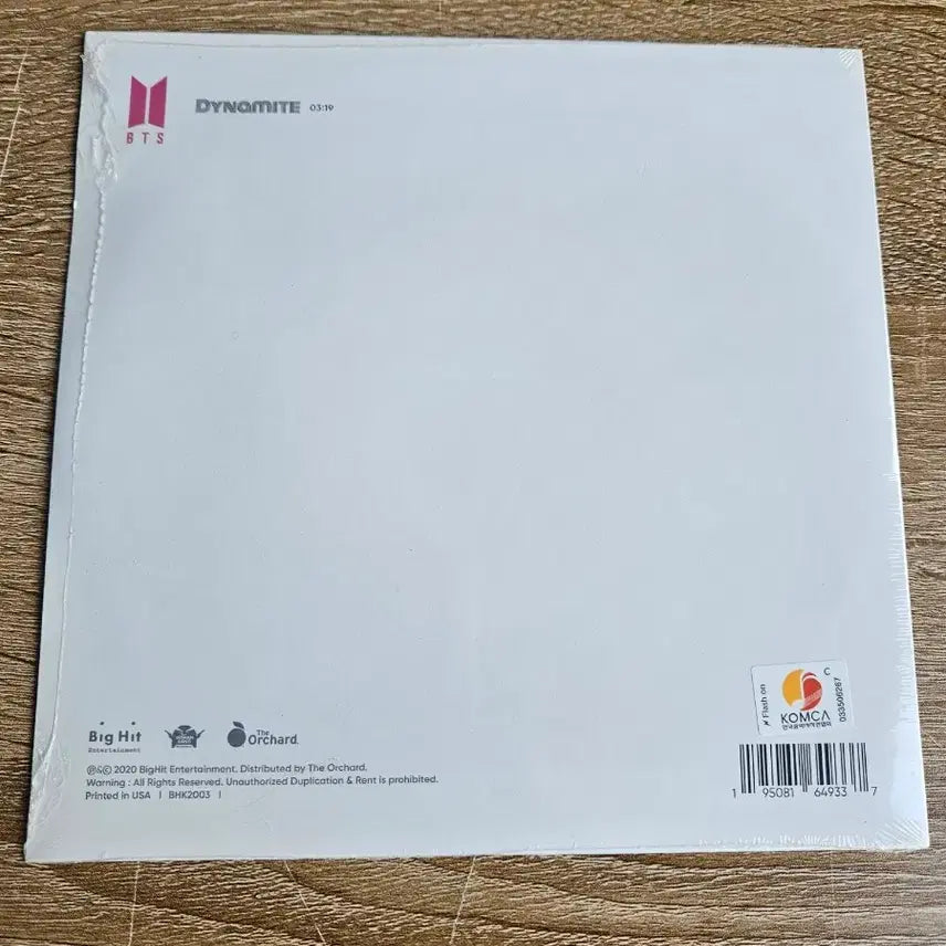 [BUNJANG] BTS Dynamite 7inch LP (Sealed) / 미개봉 BTS Dynamite 7inch LP