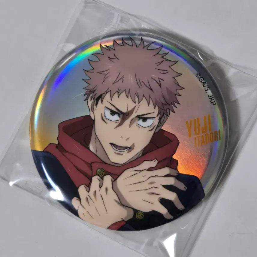 [BUNJANG] Jujutsu Kaisen Yuji Itadori Big Can Badge Aurora Shimagyu BaseYard / 주술회전 이타도리 유지 빅캔뱃지 굿즈 베이스야드 오로라 사멸회유