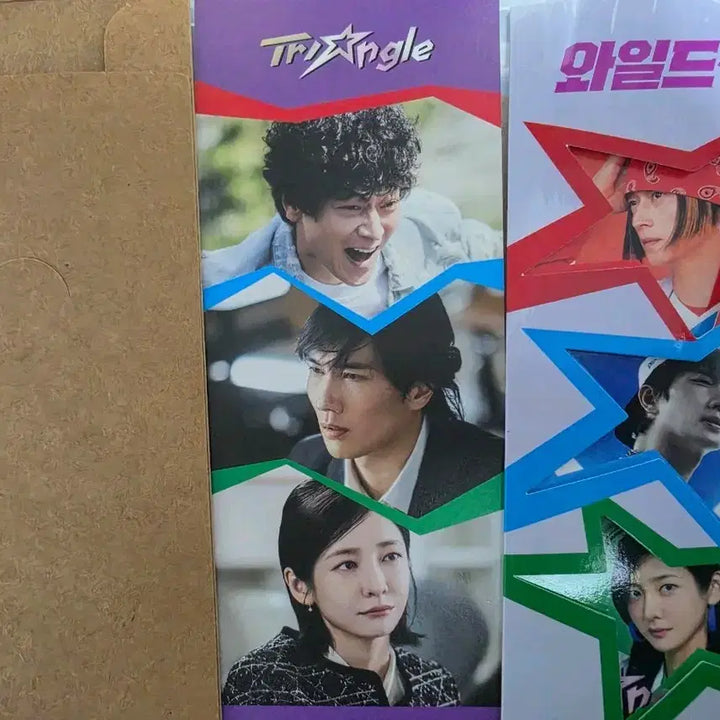[BUNJANG] Wild Thing TTT1 Photocard / 와일드씽 TTT + 포토카드미개봉