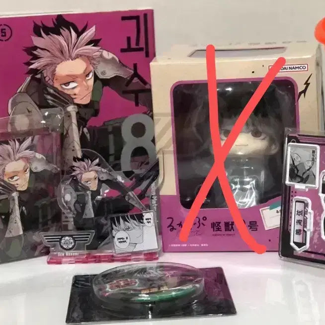 [BUNJANG] Kaiju No. 8 Narumi Special Goods Bundle Set / 괴수8호 나루미 굿즈 일괄