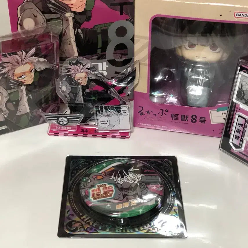 [BUNJANG] Kaiju No. 8 Narumi Special Goods Bundle Set / 괴수8호 나루미 굿즈 일괄