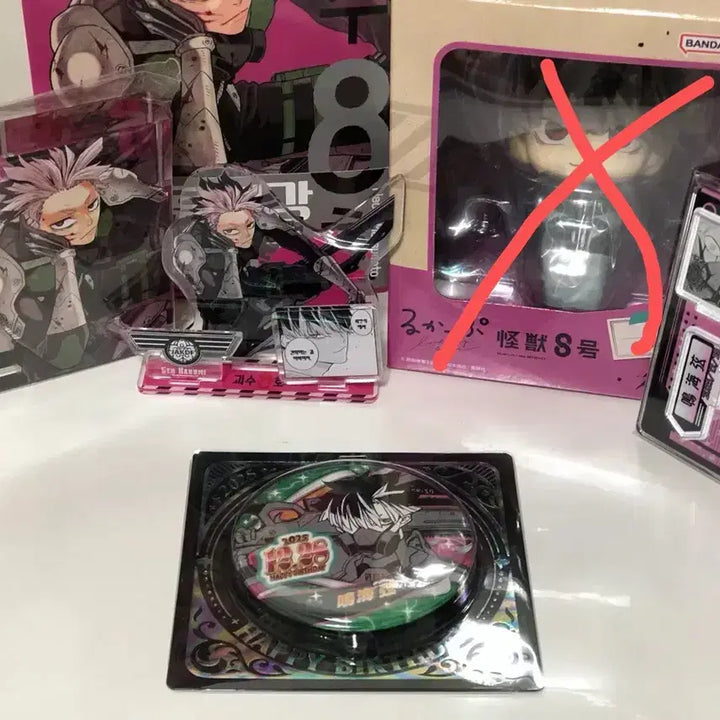 [BUNJANG] Kaiju No. 8 Narumi Special Goods Bundle Set / 괴수8호 나루미 굿즈 일괄