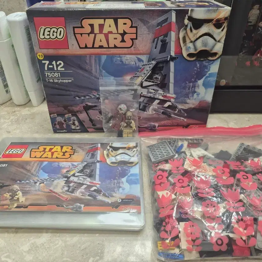 [BUNJANG] LEGO Star Wars T-16 Skyhopper (Set 75081) / 레고 스타워즈 75081 T-16 스카이호퍼 판매