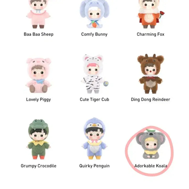 [BUNJANG] Pop Mart Hachipupu Snuggle With You Figure / <정기이하/새상품> 하치푸푸 스너글 위드 유 피규어