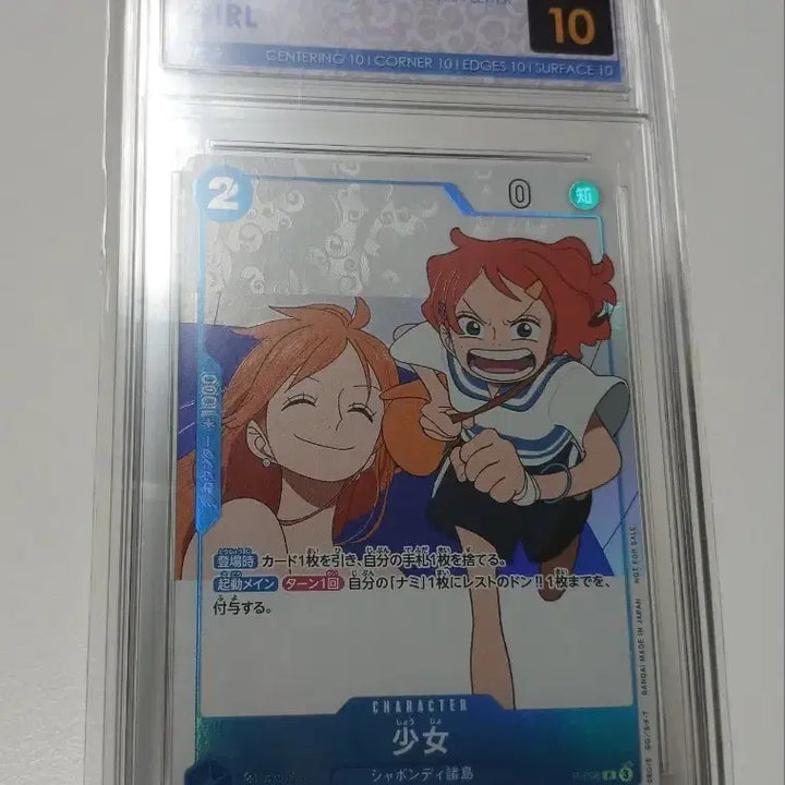 [BUNJANG] One Piece Card Game Promo Card / 원피스 카드 소녀 캐릭터 카드 프로모 ccg 프리스틴