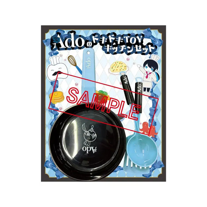 [SOLD OUT] Ado 생일 굿즈 키친토이+키친세트 판매합니다