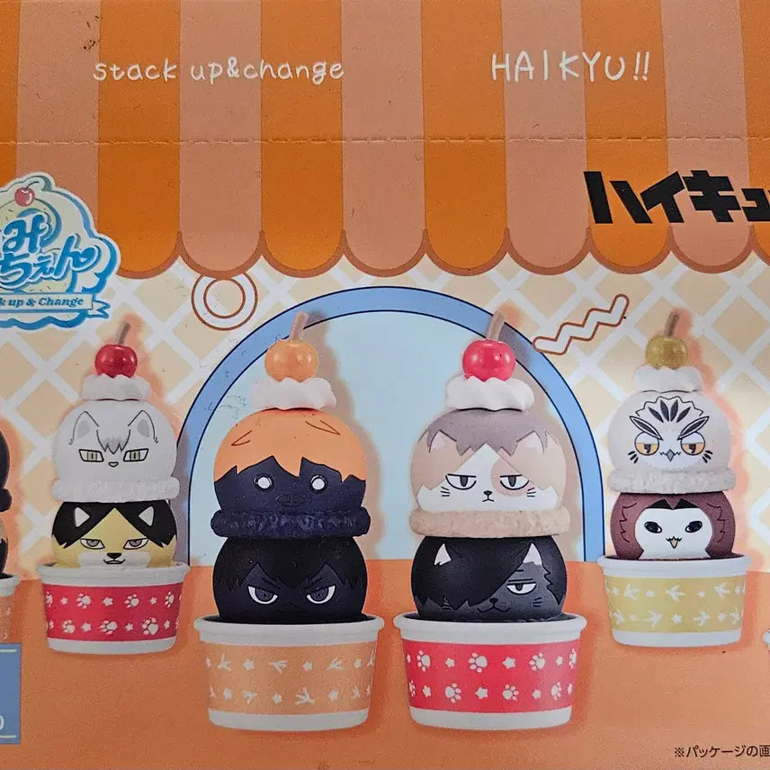 [BUNJANG] Haikyuu!! Tsumu-tsu Set / 츠미첸 하이큐 세트