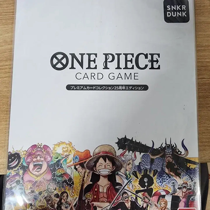 [BUNJANG] One Piece Card Game 25th Anniversary Premium Card Collection (Sealed) / 원피스 카드게임 25주년 프리미엄 카드 컬렉션 미개봉