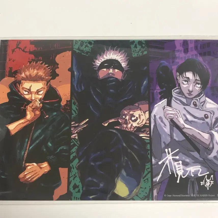 [BUNJANG] Jujutsu Kaisen Merchandise Bundle Set / 주술회전 일괄