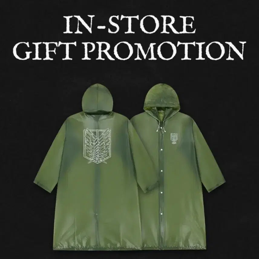 [BUNJANG] Attack on Titan x Magrid Collaboration Raincoat (Sealed) / 진격의 거인 X 마하그리드 우비 미개봉 새상품