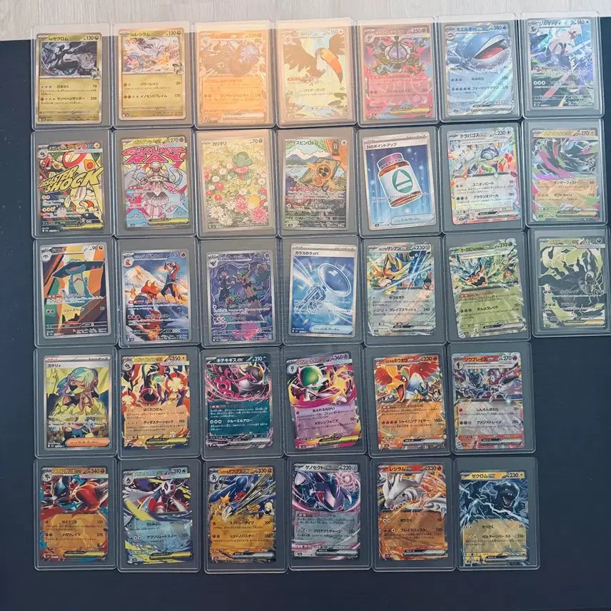 [BUNJANG] Mega Dream Abyss Eye RR SR MA Bundle Set Pokemon Cards / 포켓몬 카드 일판  RR AR SR MA 일괄