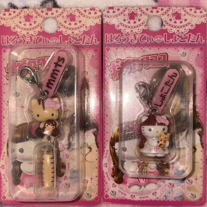 [BUNJANG] Shokotan Kitty Animal &amp; Human Type Strap Box Set (White) / 일주일3만원할인) 쇼코땅키티 동물형+인간형 스트랩 박스형 세트 (화이트)