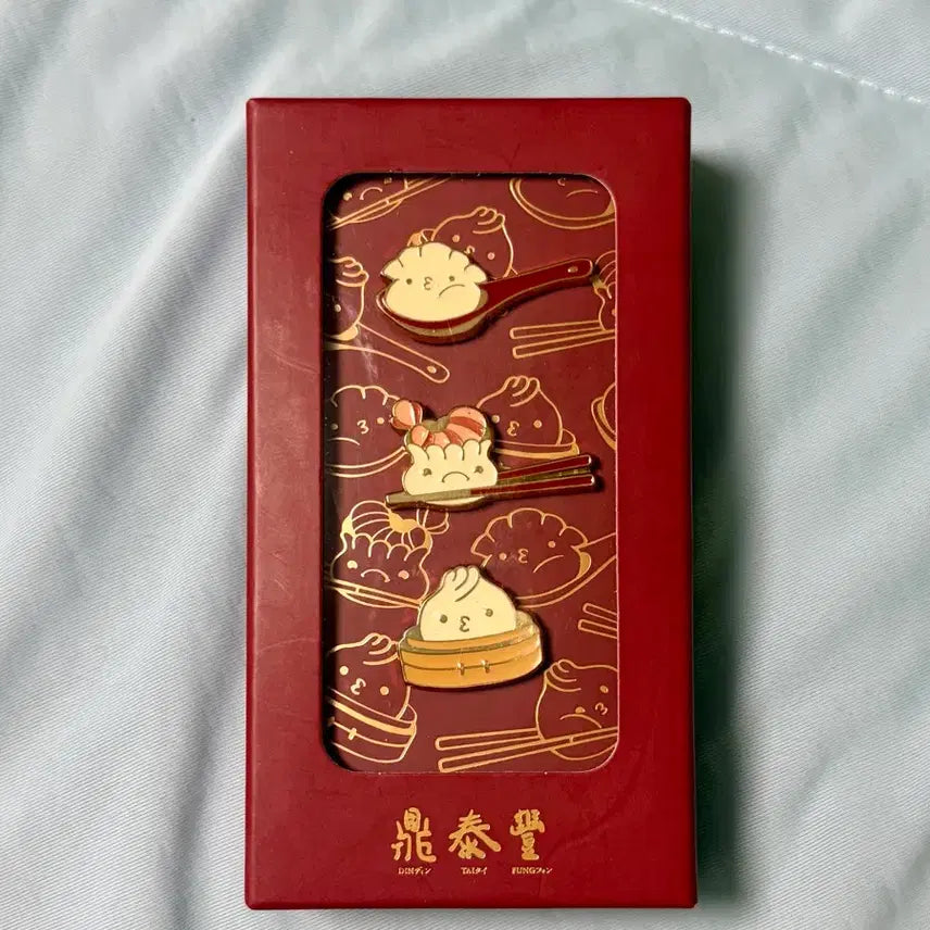 [BUNJANG] Din Tai Fung Dim Sum Pin Badge Set / 대만 기념품 딘타이펑 딤섬 핀뱃지 세트