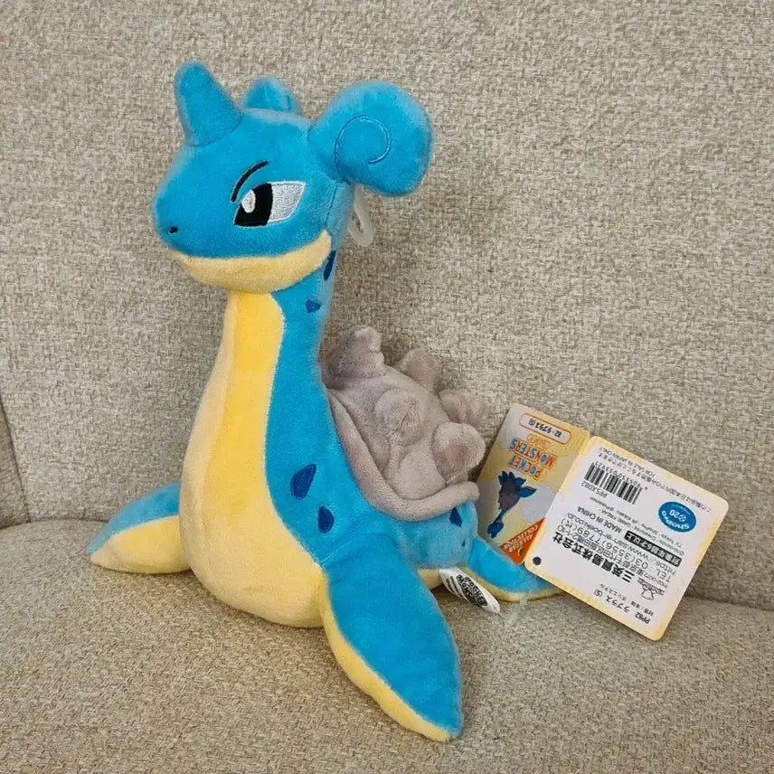[BUNJANG] Pokemon Center Lapras Plush / 일본 포케센 라프라스 인형