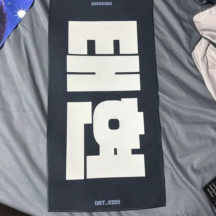 [BUNJANG] TXT Taehyun Reflective Slogan / 태현 슬로건 투바투 태현 DT님 반사 슬로건