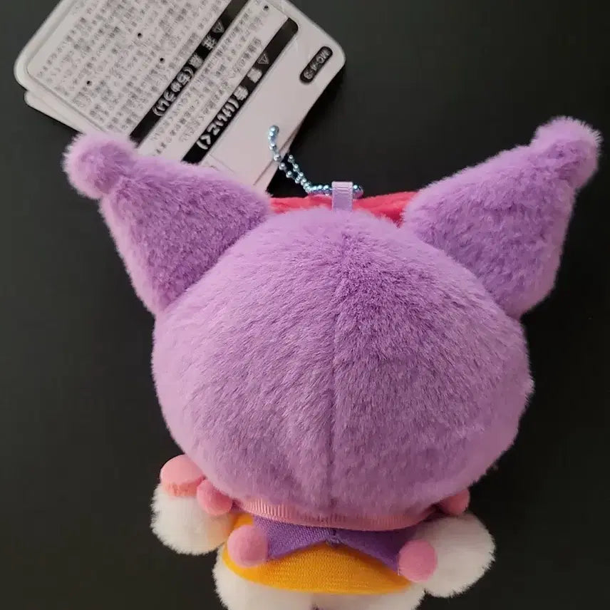 [BUNJANG] Sanrio Nakajima Cupiramune Collaboration Kuromi Plush Keyring / 산리오 나카지마 쿠피라무네 콜라보 쿠로미 인형키링