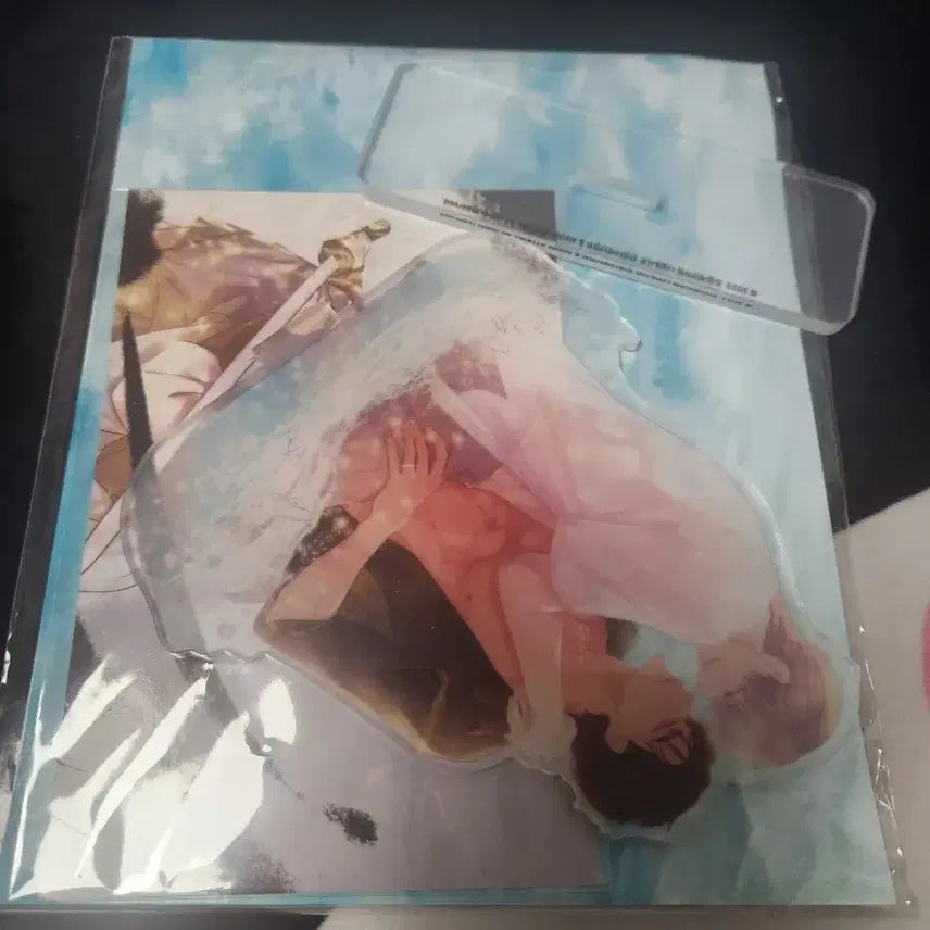 [BUNJANG] Sealed &