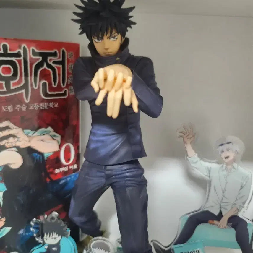 [BUNJANG] Fushiguro Megumi Figure / 메구미 피규어