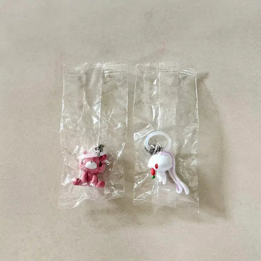 [BUNJANG] Glumi Bear Mejilushi Charm Gacha Bundle Set (with Universal Rabbit Charm) / (주말할인) 글루미베어 메지루시 키링 가챠 일괄 범용토끼
