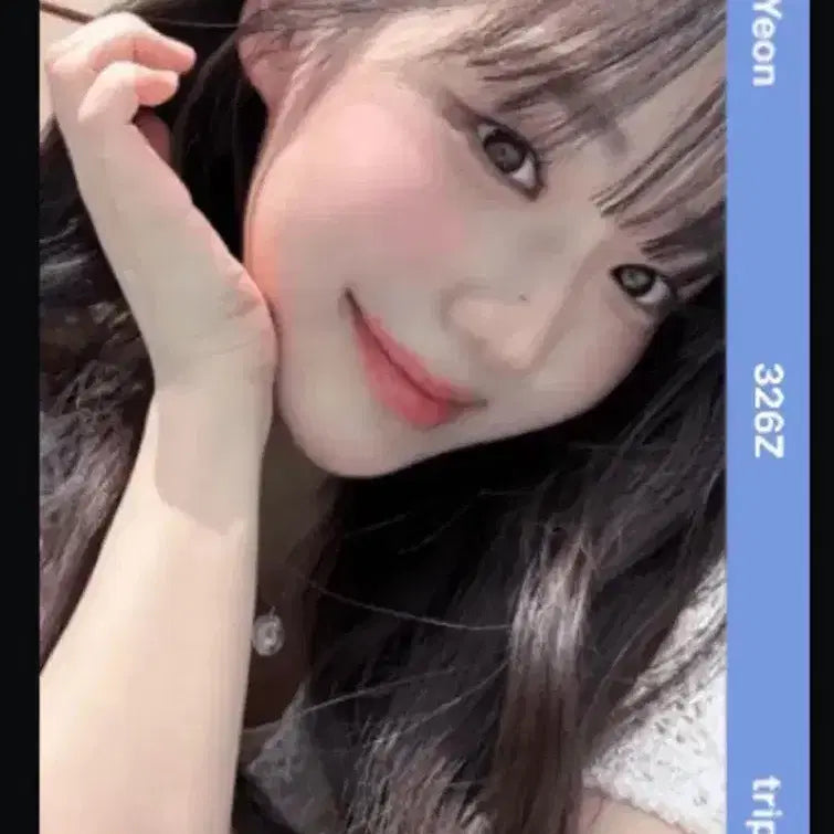 [BUNJANG] tripleS Yoon Seoyeon Divine Summer Object / 트리플에스 윤서연 디바인 썸머 오브젝트 양도