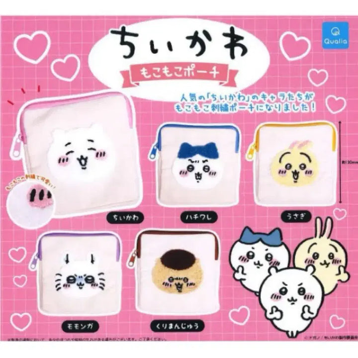 [BUNJANG] Chiikawa Mokomoko Embroidered Pouch (Sealed) / 치이카와 모코모코 자수 파우치 미개봉 먼작귀