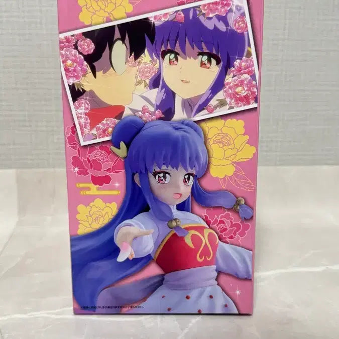 [BUNJANG] Last One Shampoo 1/2 Ranma (Sealed) / 미개봉) 샴푸 라스트원 1/2 란마