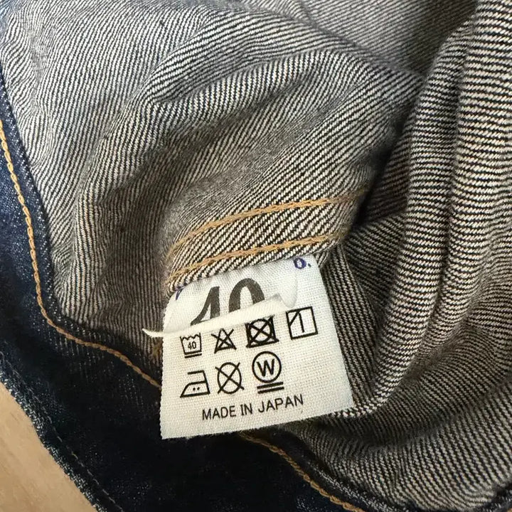 [BUNJANG] Denime by Warehouse 1st Generation Denim Jacket / Denime by warehouse 1세대 데님자켓