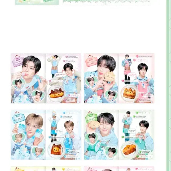 [BUNJANG] NCT WISH Bakery Pop-up Recipe Book Sealed / 원가이하)엔시티위시 베이커리 팝업 레시피북 미개봉 팔아요