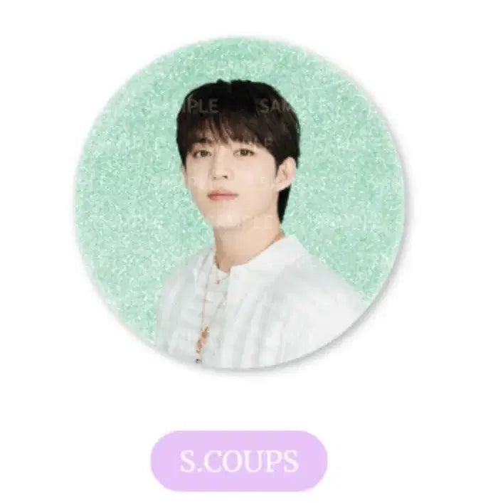 [BUNJANG] Seventeen S.Coups Yakusoku Can Badge / 세븐틴 에스쿱스 yakusoku 캔뱃지 판매