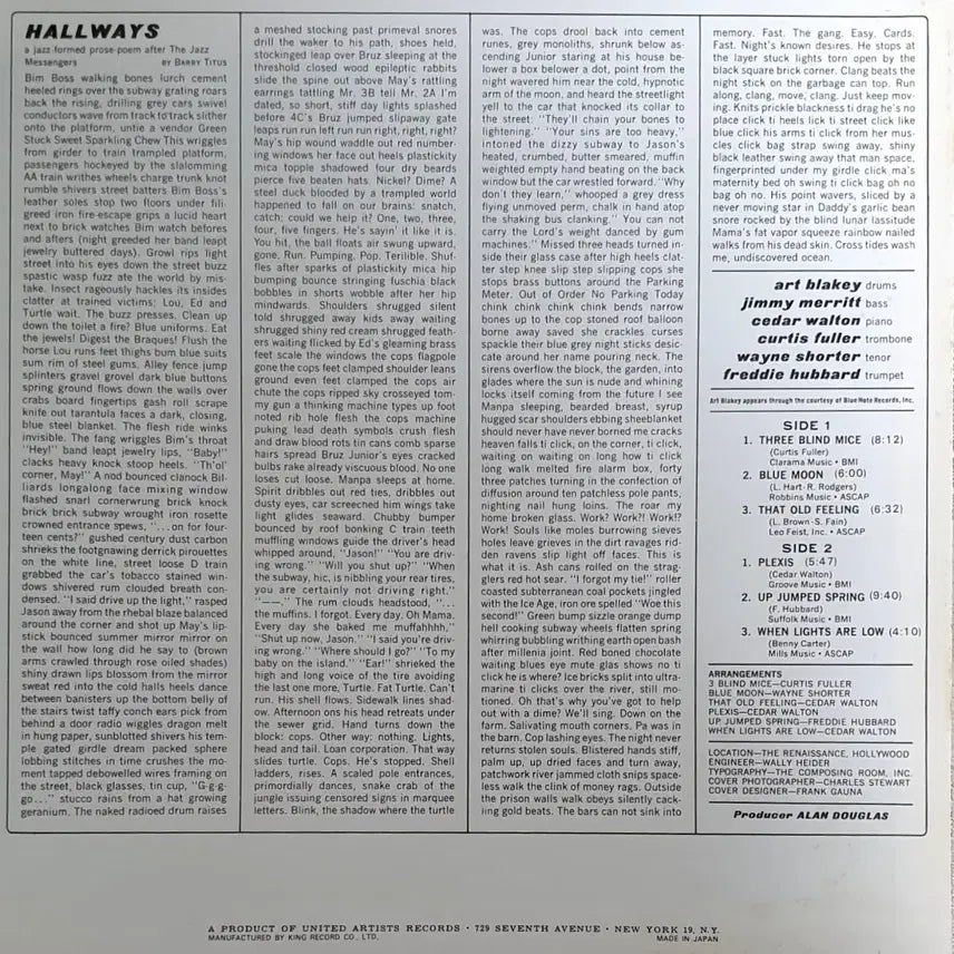 [BUNJANG] Art Blakey - 3 Blind Mice (Imported Jazz LP) / LP ㅡ [JAZZ] ART BLAKEY / 수입명반