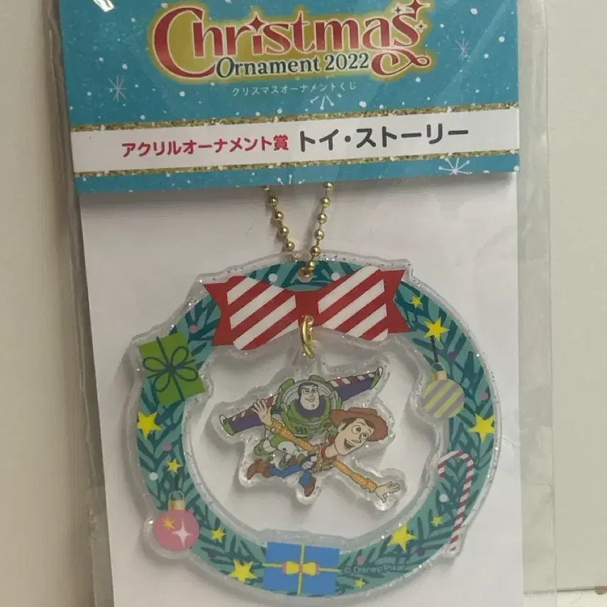 [BUNJANG] Disney Pixar Toy Story Christmas Acrylic Ornament Keychain / 원가이하) 픽사 토이스토리 일본 정품 크리스마스 아크릴 오너먼트 키링