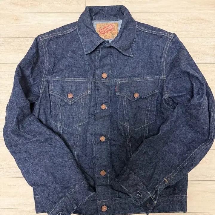 [BUNJANG] Denime by Warehouse 3rd Generation Selvedge Denim Jacket / Denime by warehouse 3세대 셀비지 데님자켓