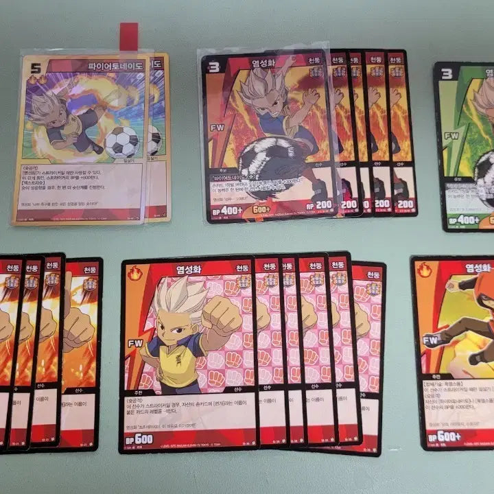[BUNJANG] Inazuma Eleven Shuuya Gouenji Card / 이나즈마일레븐 썬더일레븐 카드 염성화/고엔지