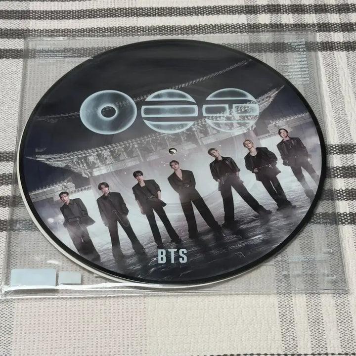 [BUNJANG] BTS Arirang 613 Limited Edition Vinyl LP (Sealed) / BTS 아리랑 613 리미티드 에디션 바이닐 미개봉 새상품