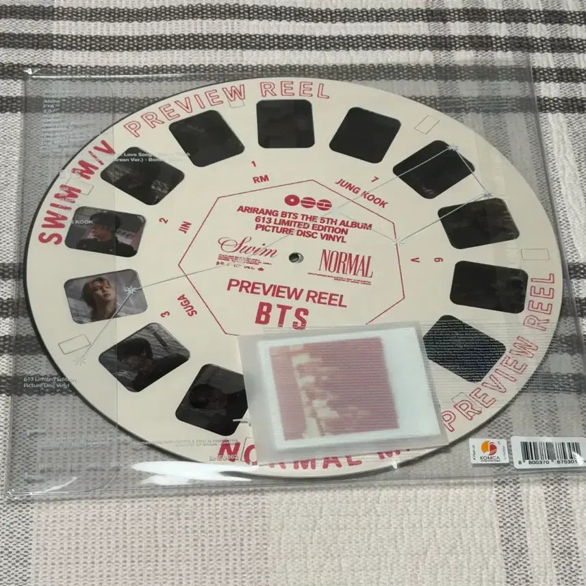 [BUNJANG] BTS Arirang 613 Limited Edition Vinyl LP (Sealed) / BTS 아리랑 613 리미티드 에디션 바이닐 미개봉 새상품