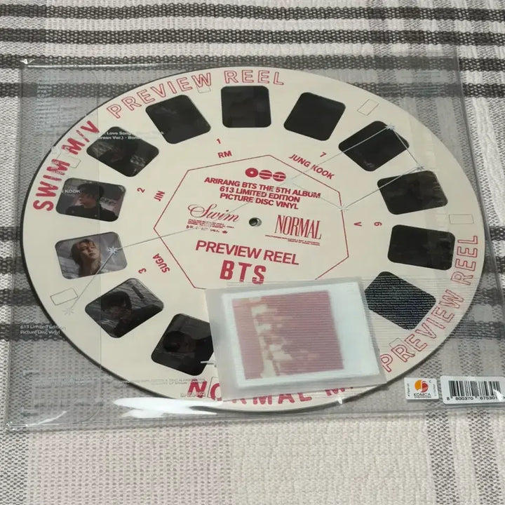 [BUNJANG] BTS Arirang 613 Limited Edition Vinyl LP (Sealed) / BTS 아리랑 613 리미티드 에디션 바이닐 미개봉 새상품