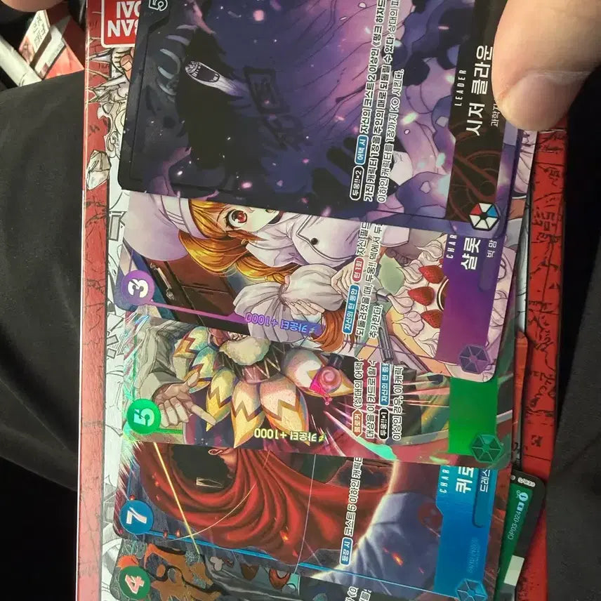 [BUNJANG] One Piece Card Game Bundle Set (38 Cards) / 원피스 카드 게임 일괄 판매 페레만 13장 프로모2장