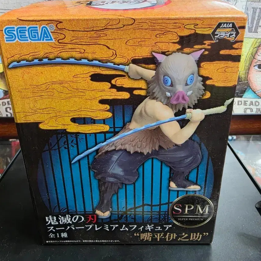 [BUNJANG] Kimetsu no Yaiba SEGA SPM Inosuke Figure / 귀멸의 칼날 세가 SPM  이노스케 피규어